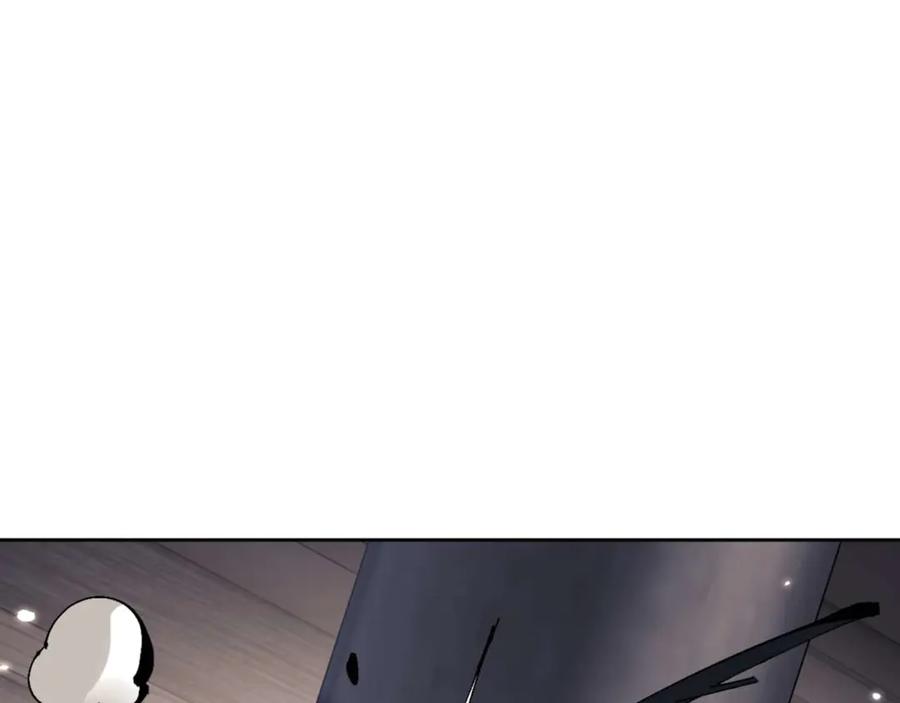 《师尊：这个冲师逆徒才不是圣子》第111话 楚休他死定了！ 第82页