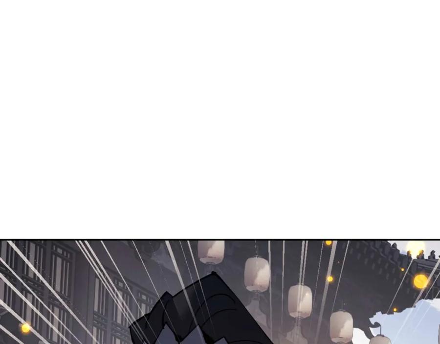 《师尊：这个冲师逆徒才不是圣子》第111话 楚休他死定了！ 第56页