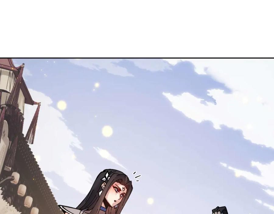 《师尊：这个冲师逆徒才不是圣子》第111话 楚休他死定了！ 第60页