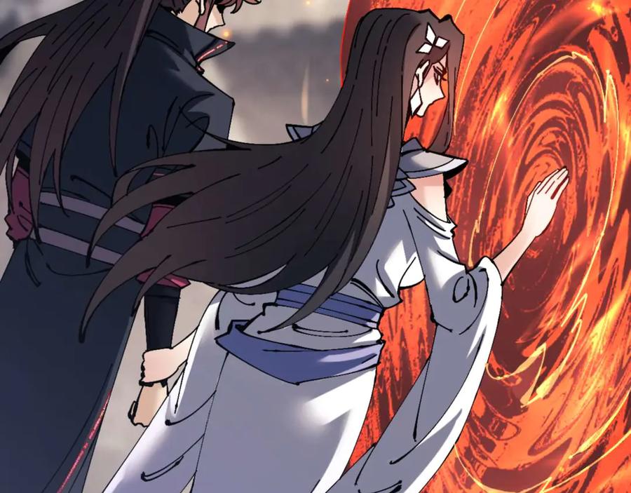 《师尊：这个冲师逆徒才不是圣子》第111话 楚休他死定了！ 第76页