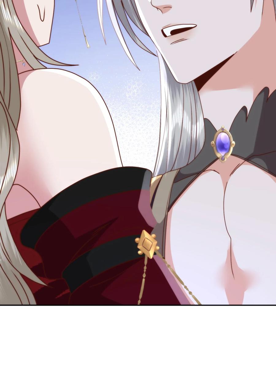 祖宗嫁到：病娇魔帝滚下榻 - 第117话 炎龙蛟大战烛九阴！舍命的忠诚！ - 第28张图