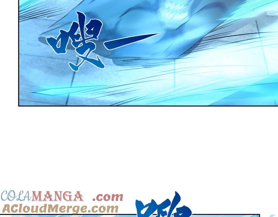 《我的诸神医院》第12话 京叔之死 第125页