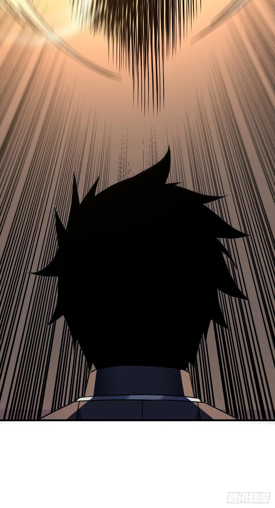 《命轮之主！当异变降临人间》第126话 我拒绝这份奖励 第29页