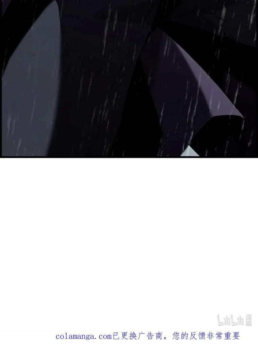 《死灵法师的进化特质》61 第29层 第87页