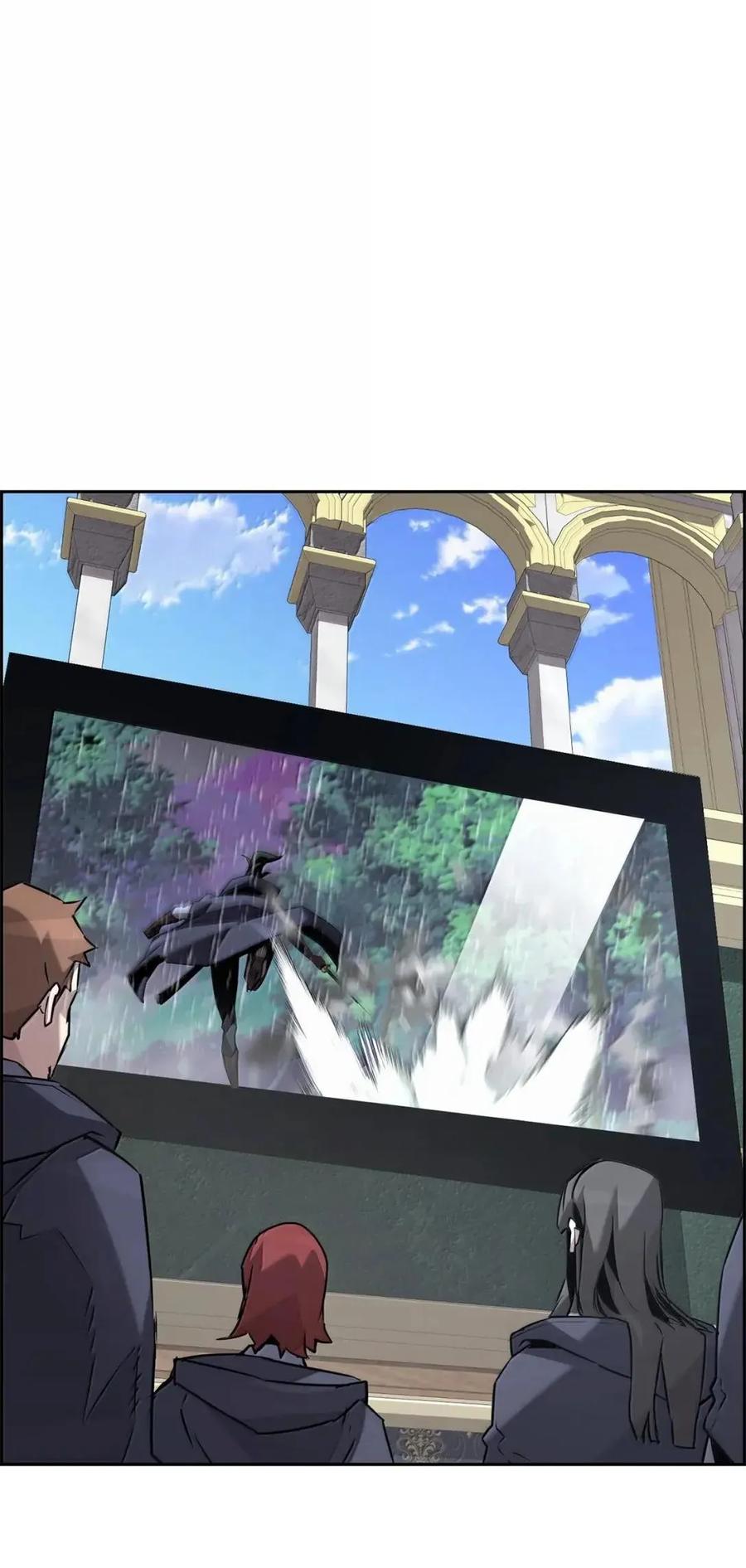 《死灵法师的进化特质》61 第29层 第68页