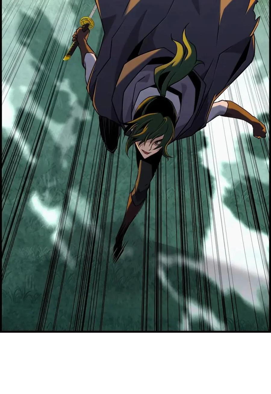 《死灵法师的进化特质》61 第29层 第77页