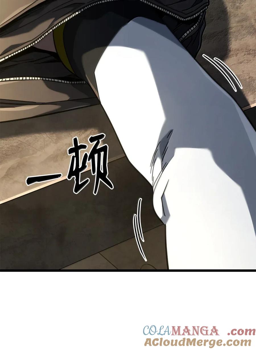《铁血剑家猎犬的回归》91 遗物+1 第49页