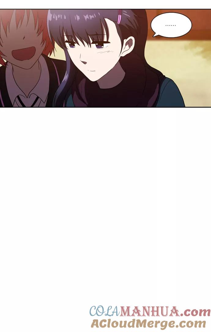 《吸血鬼也没关系》[第99话] 拉锯战（1） 第11页
