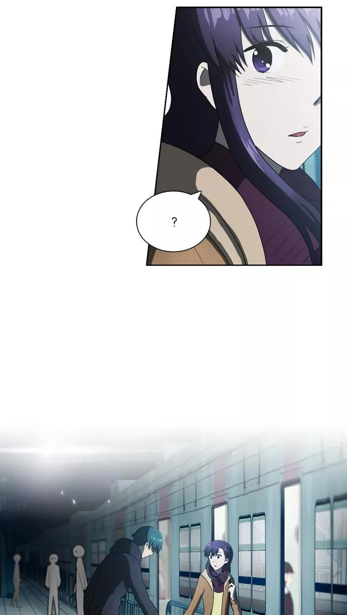 《吸血鬼也没关系》[第102话] 交叉（2） 第21页