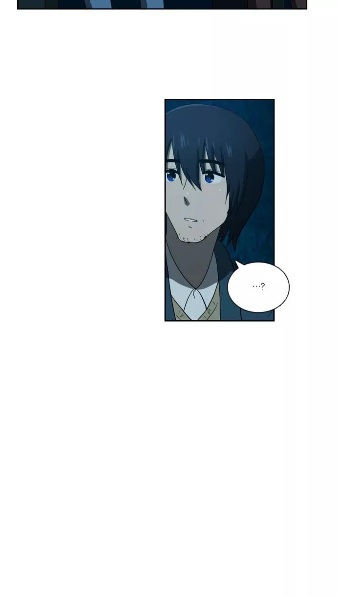 《吸血鬼也没关系》[第104话] 转变（2） 第4页