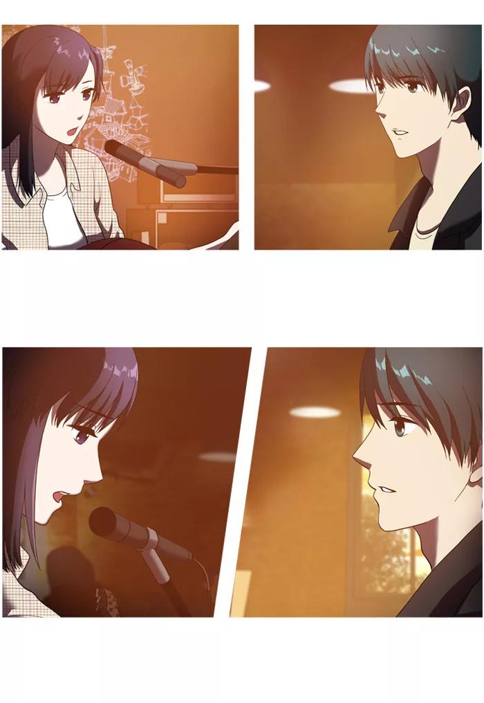《吸血鬼也没关系》[第9话] 让人生气的故事。 第4页