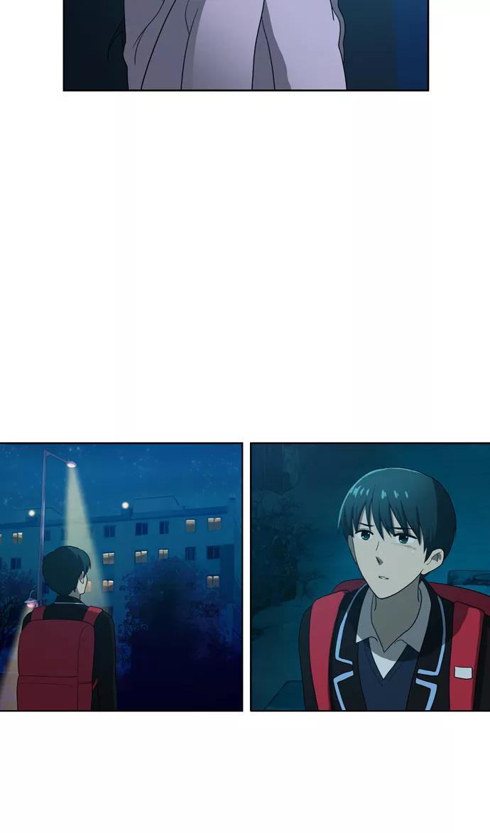 《吸血鬼也没关系》[第108话] 庆典 第8页