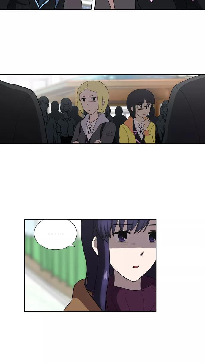 《吸血鬼也没关系》[第108话] 庆典 第38页