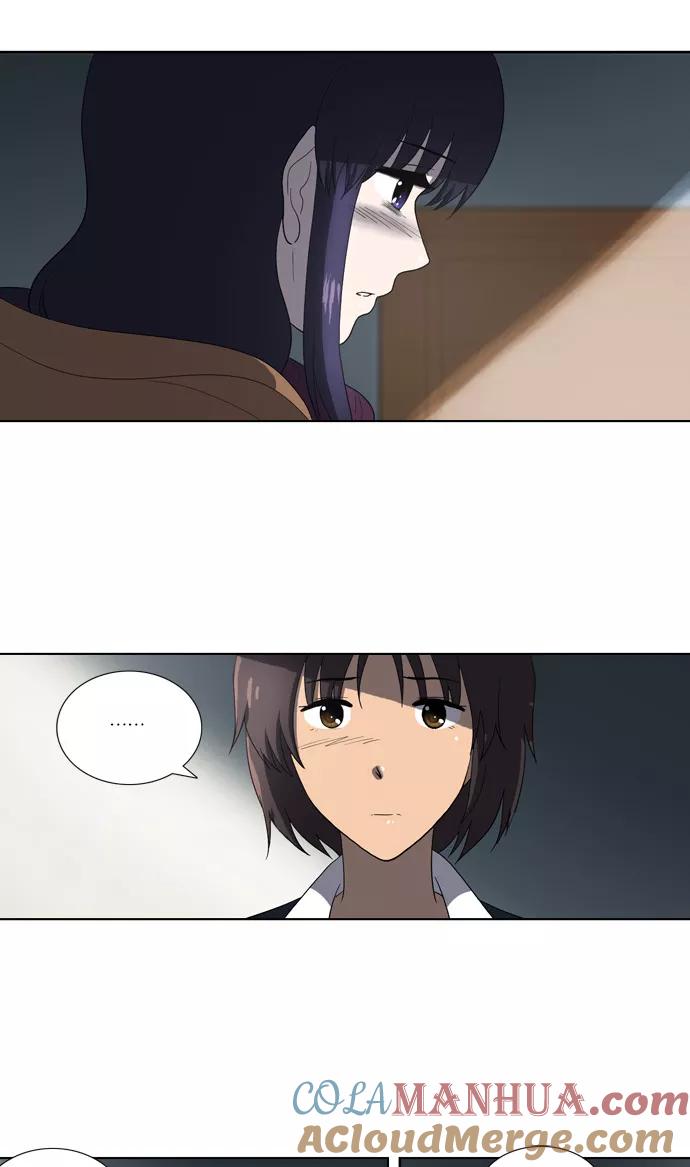 《吸血鬼也没关系》[第109话] 亡鸟之歌（1） 第28页
