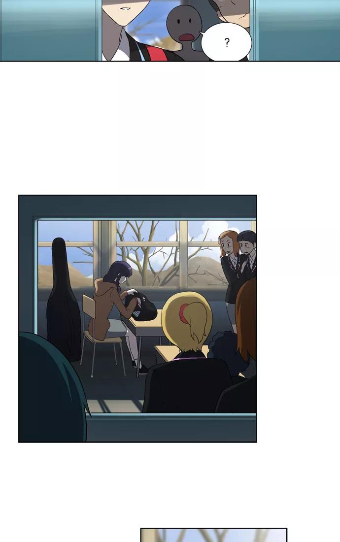 《吸血鬼也没关系》[第110话] 亡鸟之歌（2） 第27页