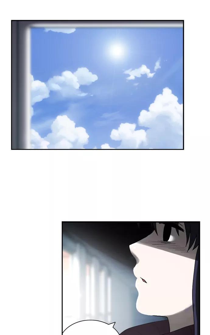 《吸血鬼也没关系》[第110话] 亡鸟之歌（2） 第13页