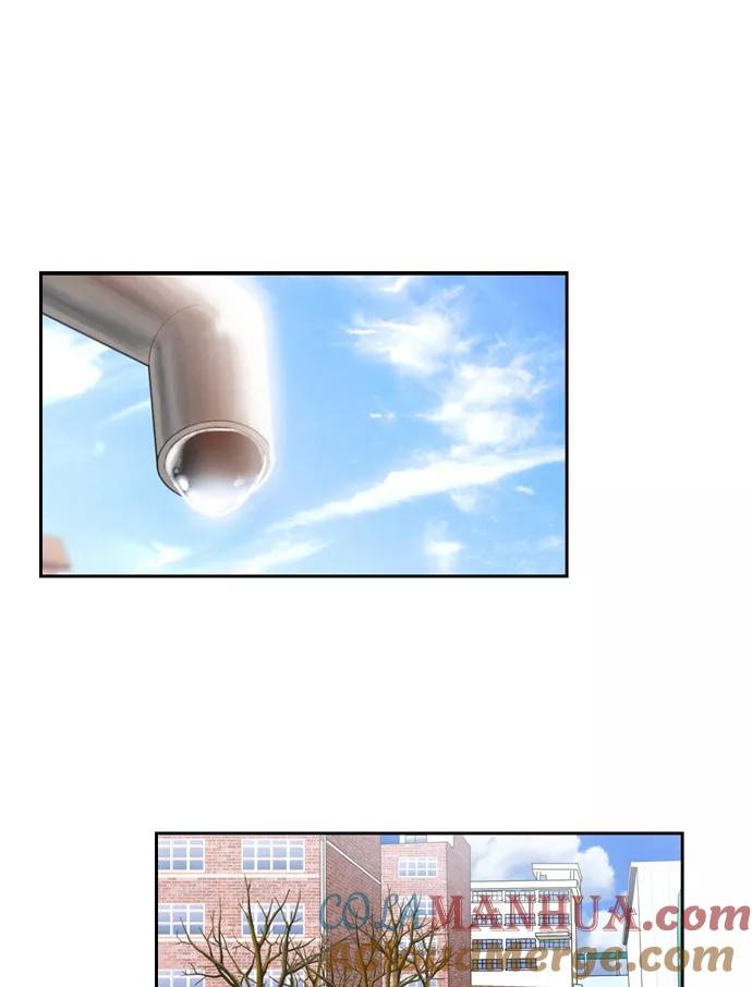 《吸血鬼也没关系》[第110话] 亡鸟之歌（2） 第16页