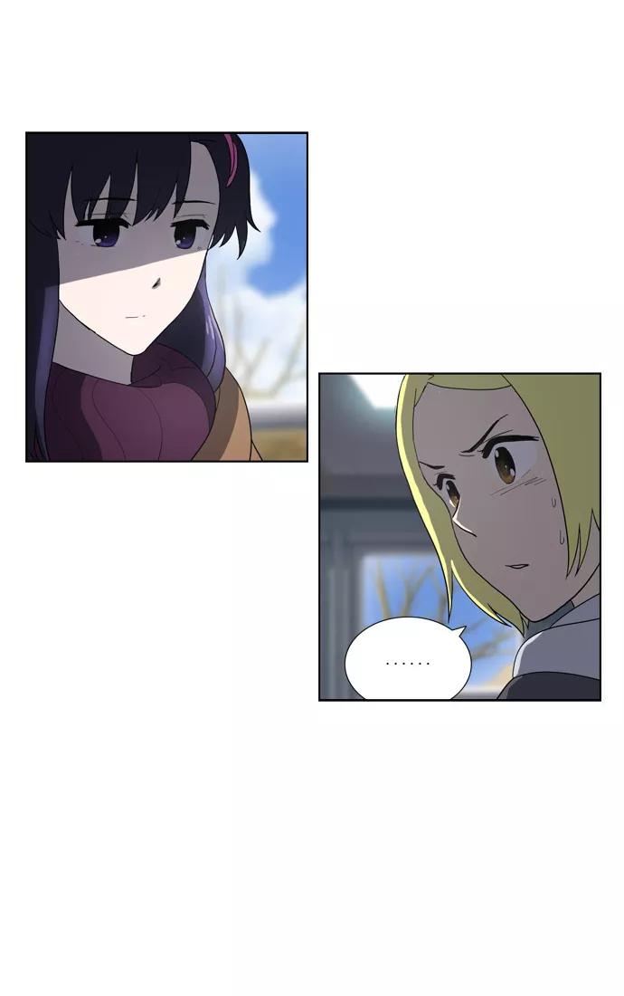 《吸血鬼也没关系》[第110话] 亡鸟之歌（2） 第25页