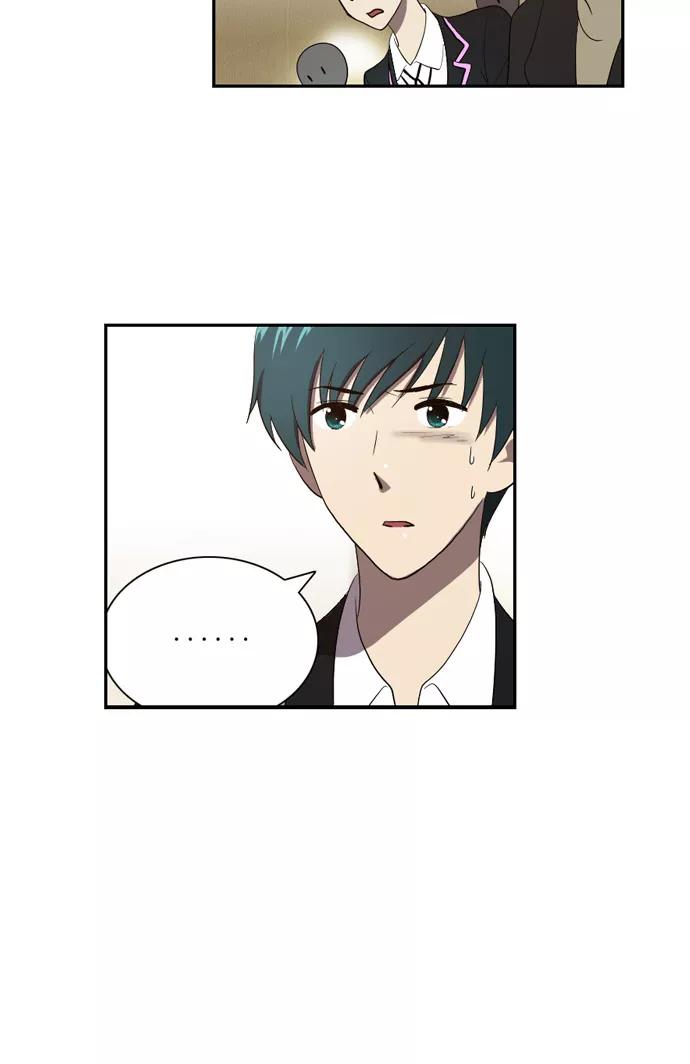 《吸血鬼也没关系》[第115话] 眼泪（3） 第39页