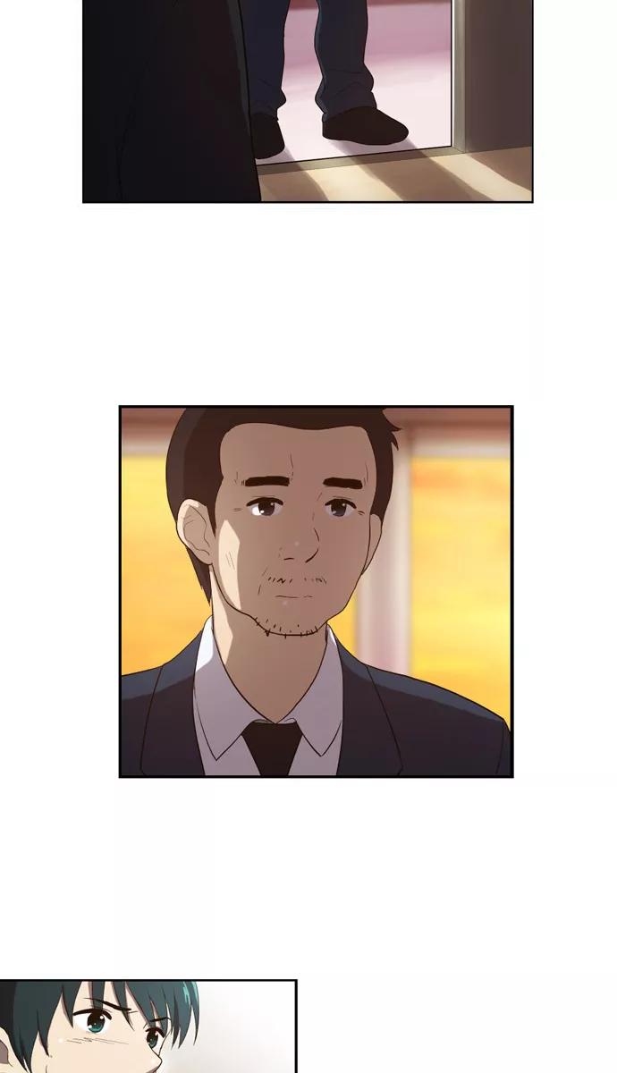 《吸血鬼也没关系》[第115话] 眼泪（3） 第35页