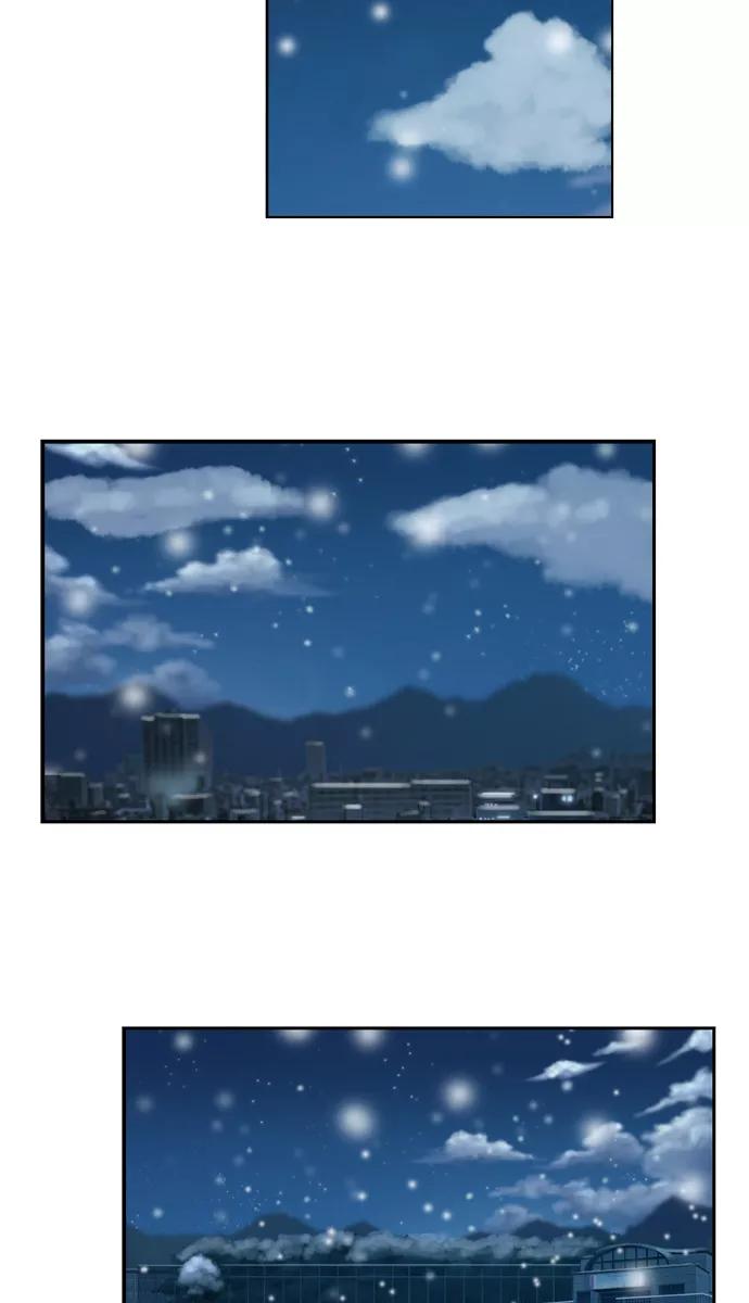 《吸血鬼也没关系》[第116话] 在悬崖边（1） 第20页