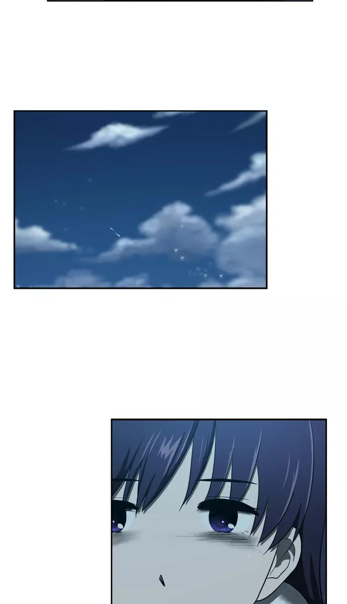 《吸血鬼也没关系》[第116话] 在悬崖边（1） 第48页