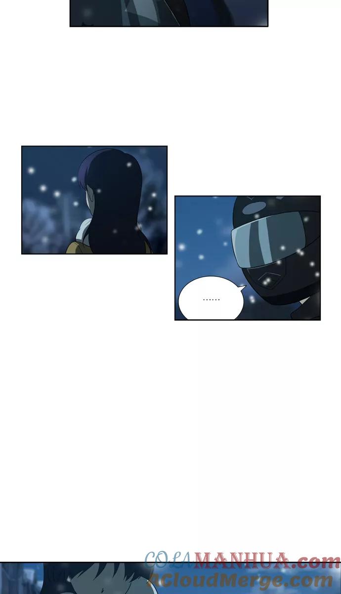 《吸血鬼也没关系》[第116话] 在悬崖边（1） 第43页