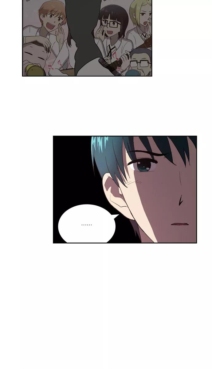 《吸血鬼也没关系》[第116话] 在悬崖边（1） 第15页