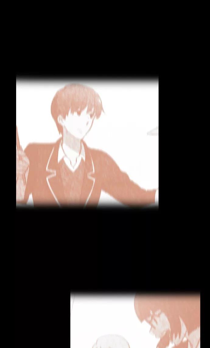 《吸血鬼也没关系》[第117话] 在悬崖边（2） 第17页