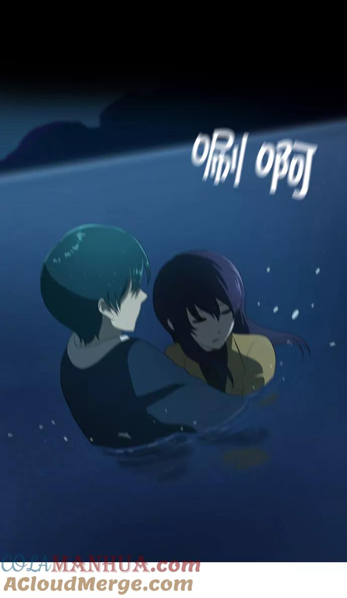 《吸血鬼也没关系》[第117话] 在悬崖边（2） 第25页
