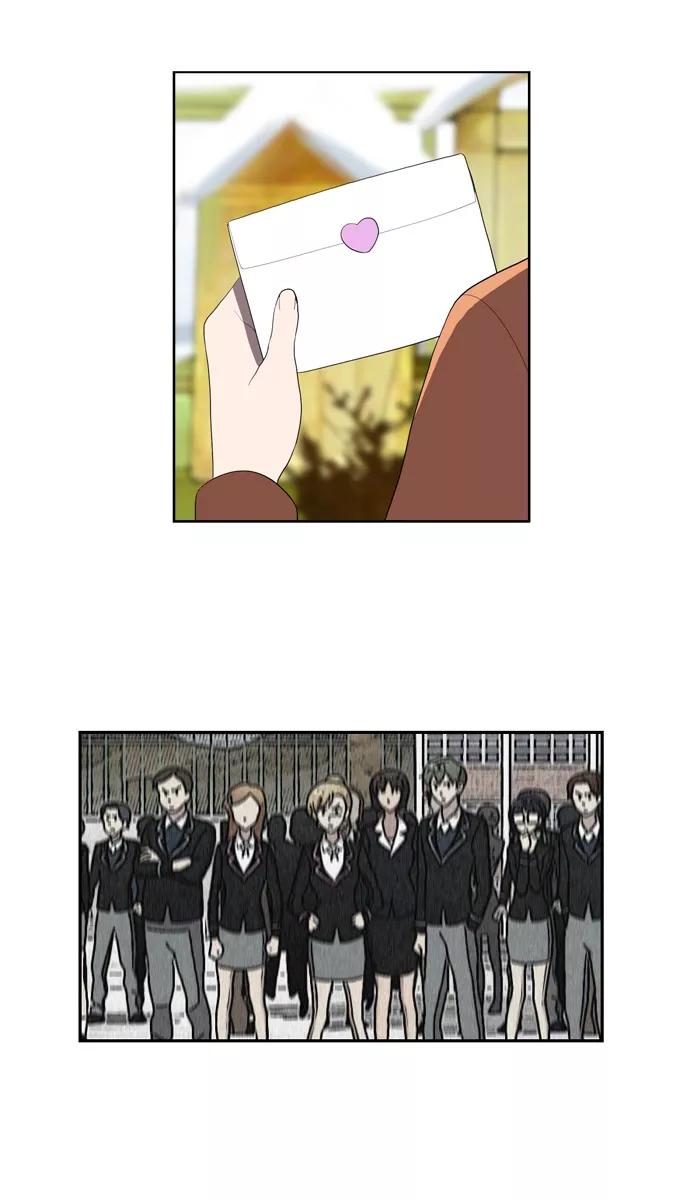 《吸血鬼也没关系》[第118话] 在悬崖边（3） 第9页