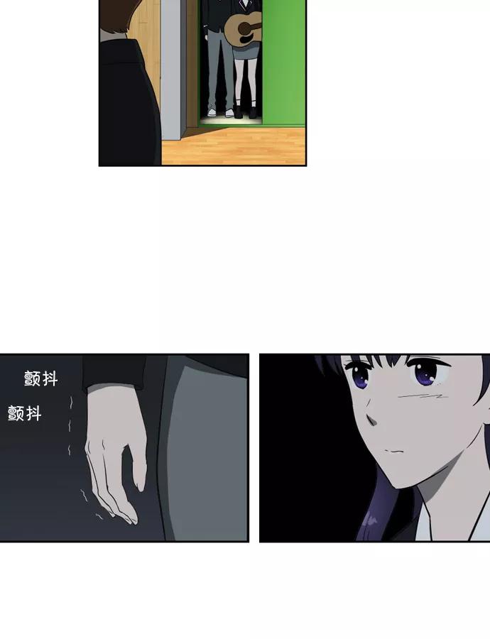 《吸血鬼也没关系》[最终话] Stand By Dreams 第17页