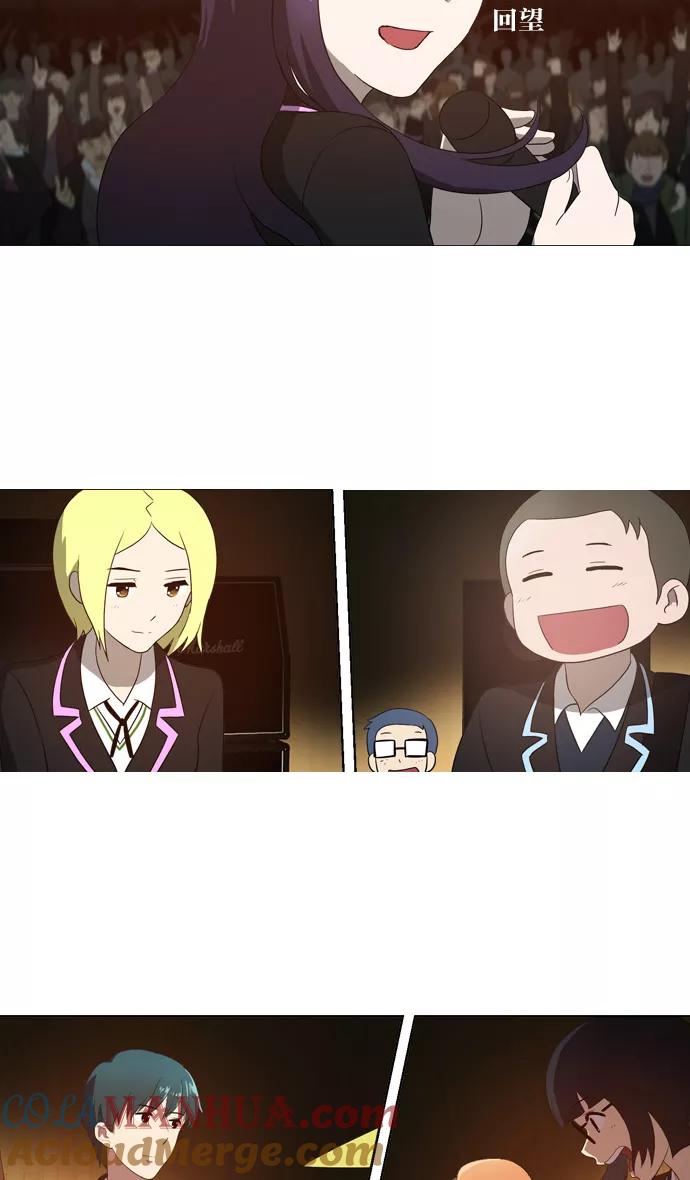 《吸血鬼也没关系》[最终话] Stand By Dreams 第43页