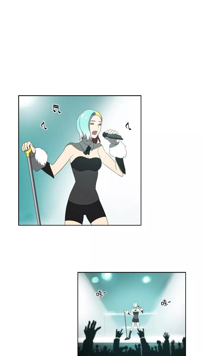 《吸血鬼也没关系》[最终话] Stand By Dreams 第59页
