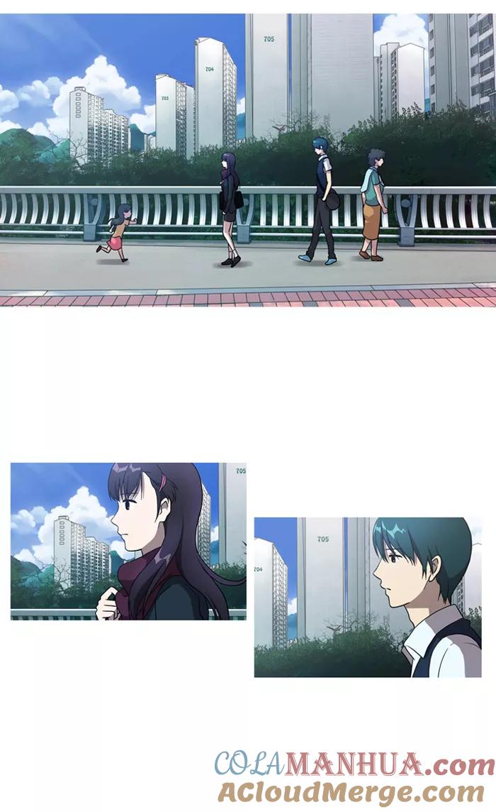 《吸血鬼也没关系》[第16话] 防备对象1号(2) 第5页