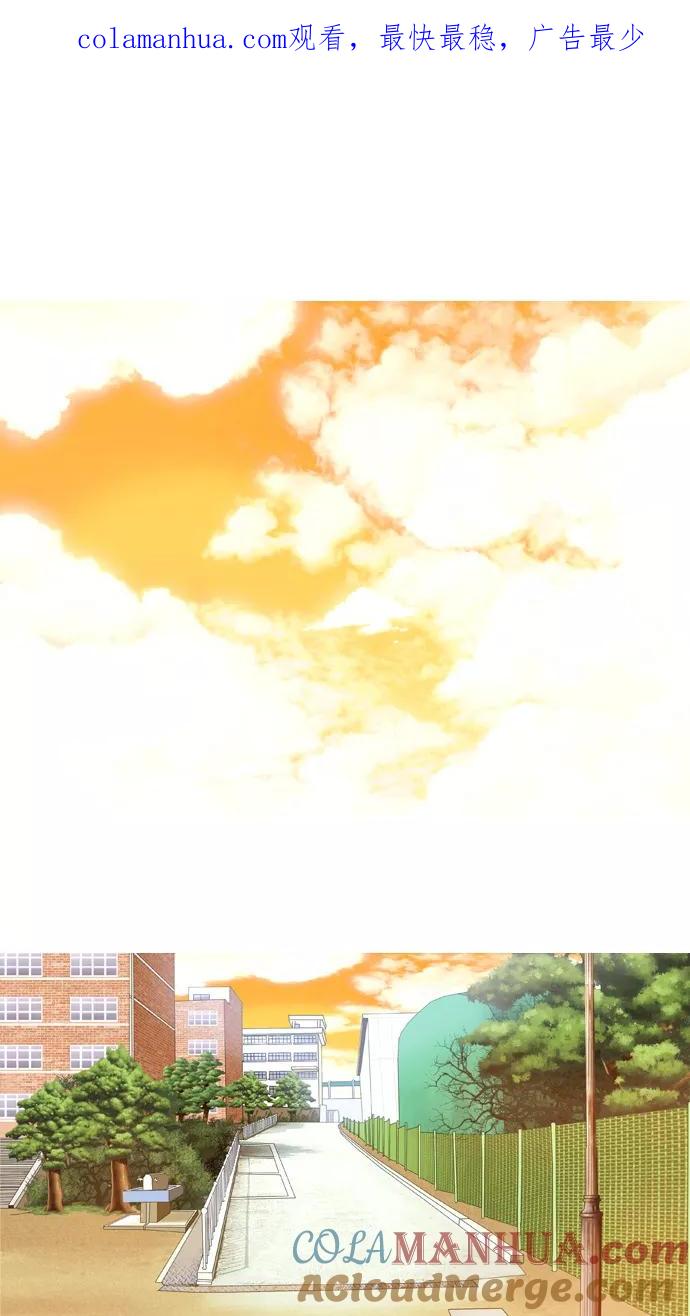 《吸血鬼也没关系》[第25话] 进入 第1页