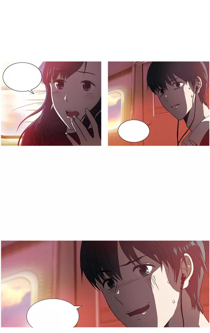 《吸血鬼也没关系》[第1话] 相遇 第45页