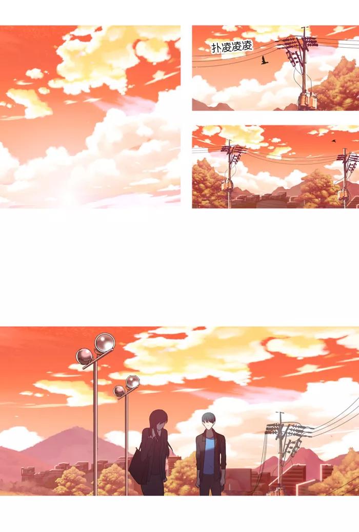 《吸血鬼也没关系》[第31话] 原点(2) 第24页