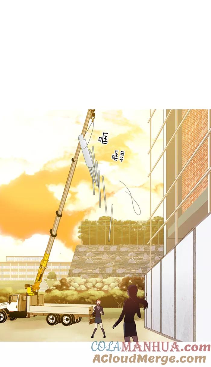 《吸血鬼也没关系》[第34话] 坠落 第27页