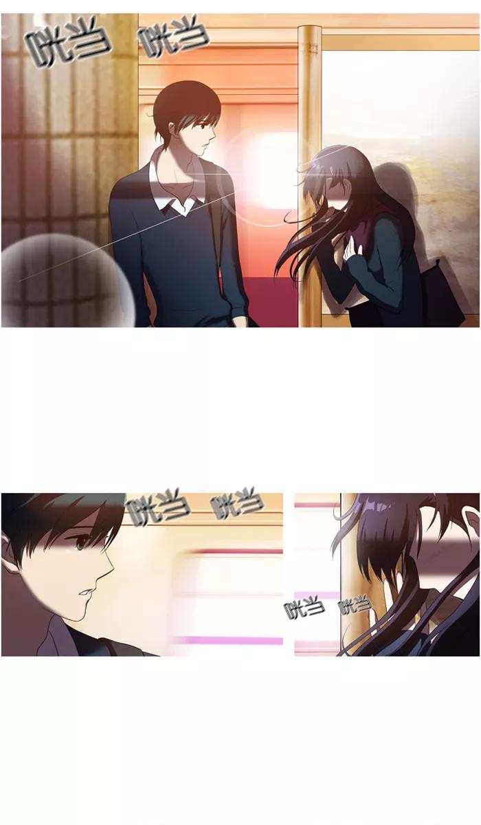 《吸血鬼也没关系》[第36话] 后遗症 第12页