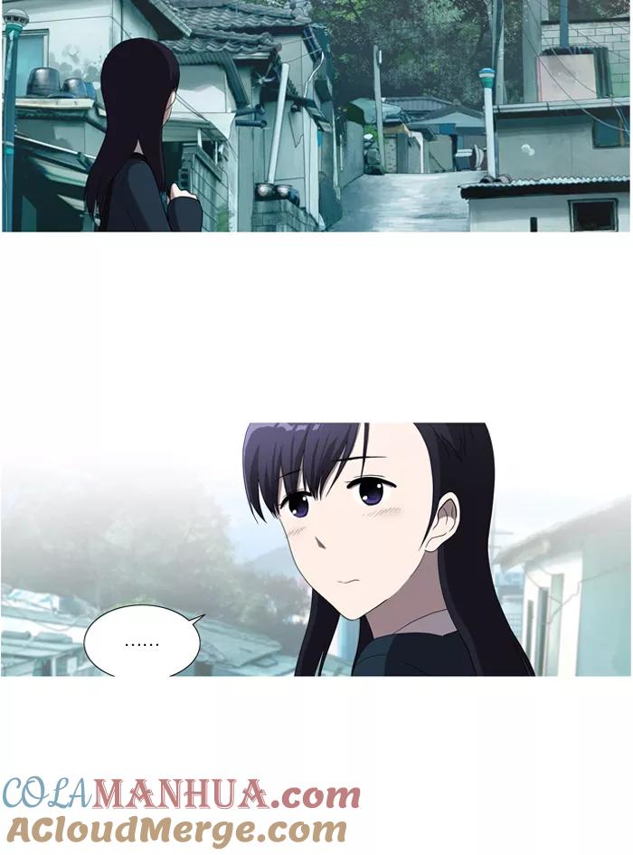 《吸血鬼也没关系》[第37话] 解除武装 第17页