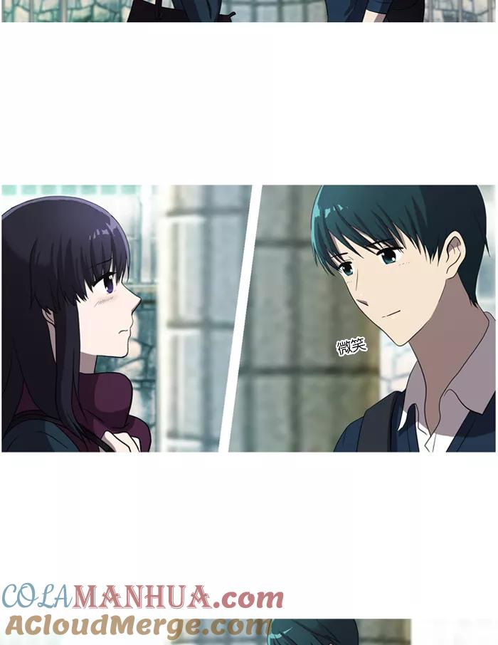 《吸血鬼也没关系》[第37话] 解除武装 第35页