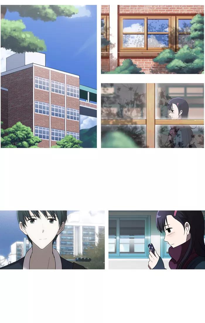 《吸血鬼也没关系》[第38话] return 第25页