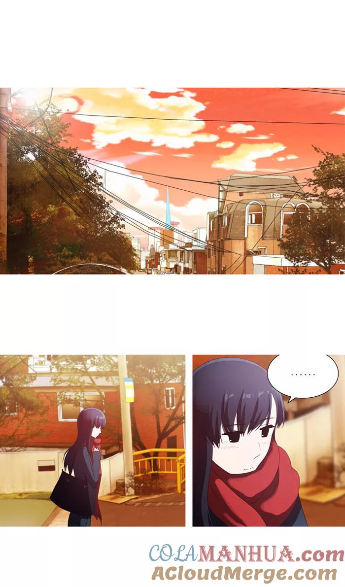 《吸血鬼也没关系》[第43话] 奇怪的家伙 第15页