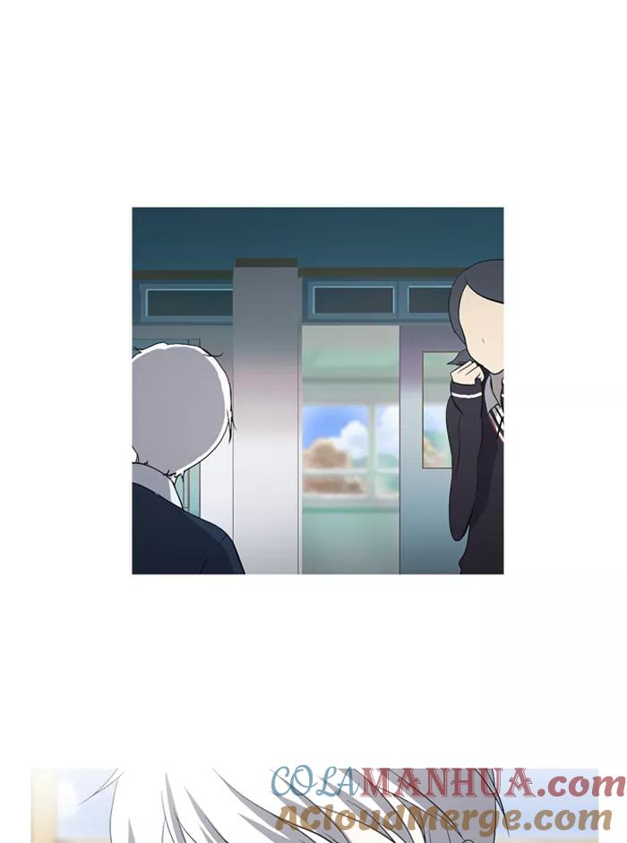 《吸血鬼也没关系》[第46话] 妨碍者（2） 第19页