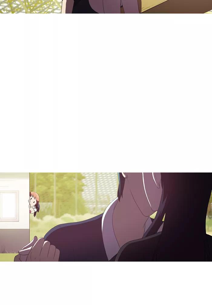 《吸血鬼也没关系》[第49话] 急速发展 第24页
