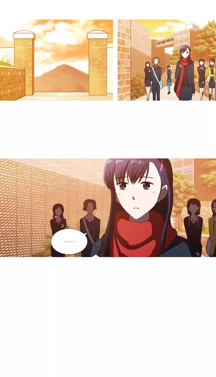 《吸血鬼也没关系》[第52话] 断绝 第11页