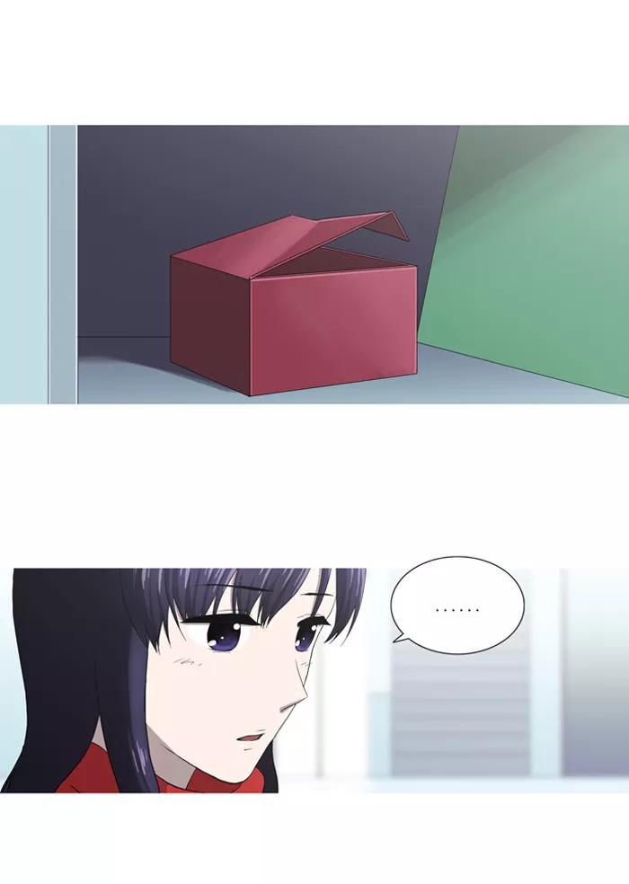《吸血鬼也没关系》[第53话] 空位子 第14页
