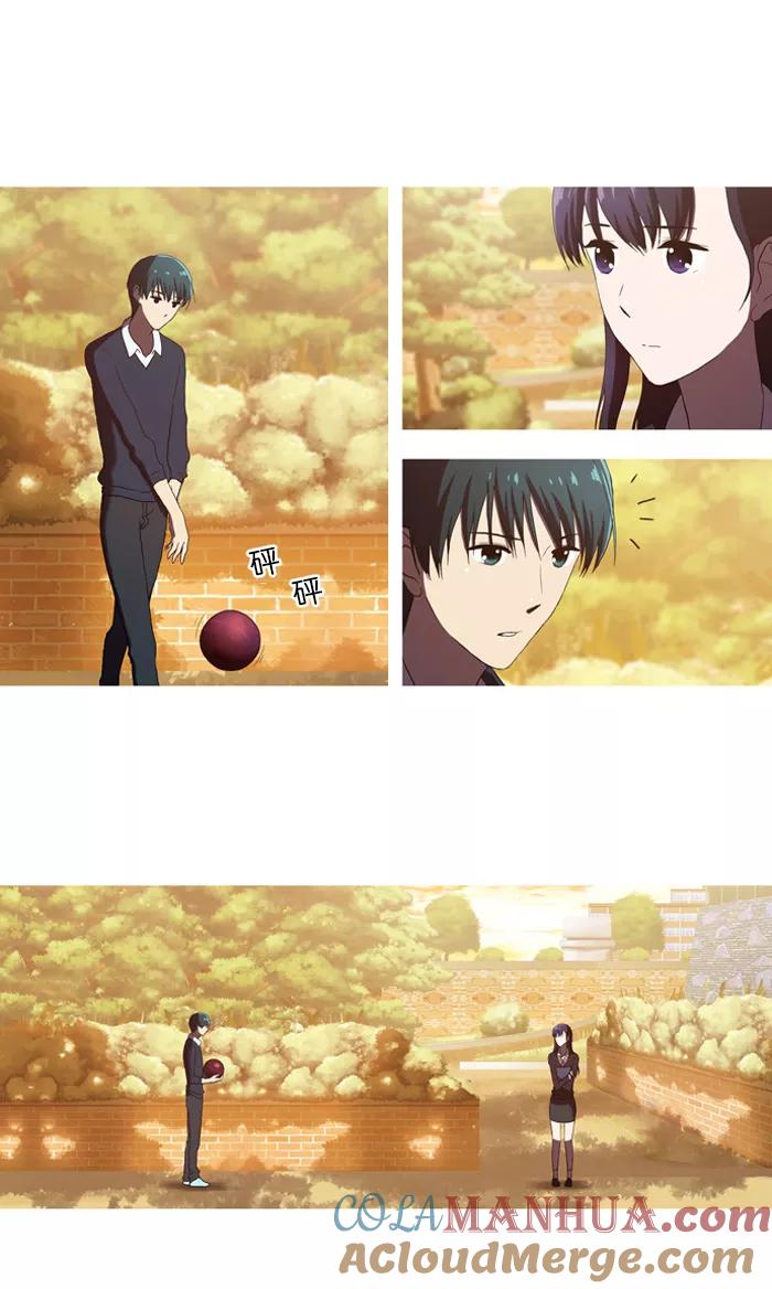 《吸血鬼也没关系》[第53话] 空位子 第19页