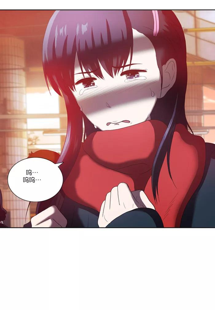 《吸血鬼也没关系》[第54话] 冲突 第20页